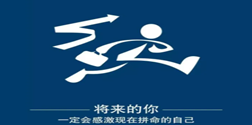 《有的害怕，跟敬畏無關(guān)》