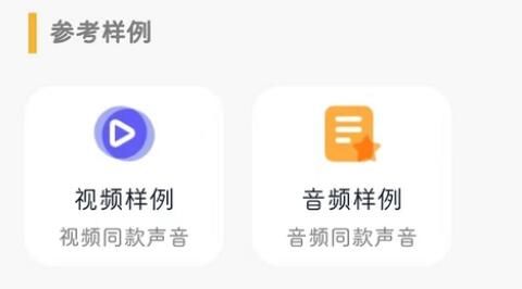 短視頻剪輯教程自學(xué)小技巧，襄陽市圣火廣告有限公司教你如何去重