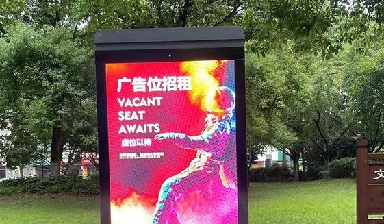 生態(tài)型戶外媒體，將如何顛覆傳統(tǒng)營銷？