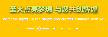 襄陽圣火廣告公司主營哪些業(yè)務