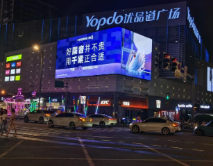 如何定制合適的LED戶外廣告投放方案