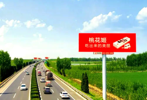 襄陽企業(yè)品牌廣告全案，文化包裝賦能發(fā)展