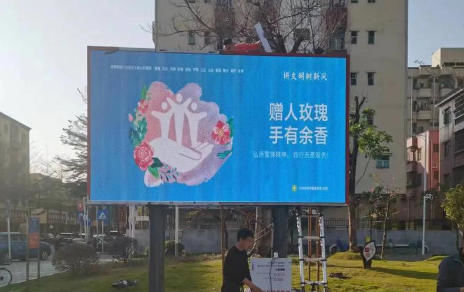 襄陽圣火廣告公司優(yōu)化LED戶外屏投放宣傳效果